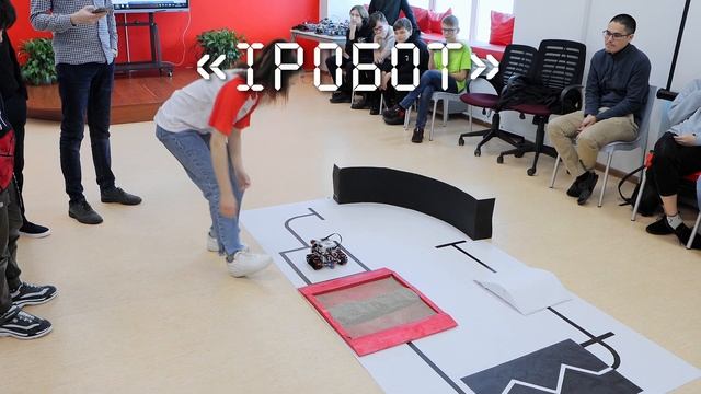 Окружной фестиваль робототехники в Чукотском автономном округе 2023. «Полоса препятствий» смотреть онлайн