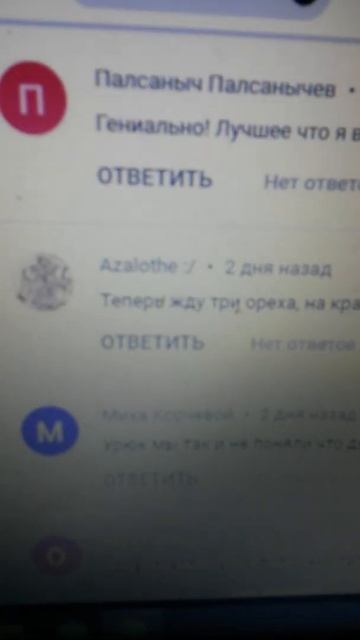 Хорошо, дорогой мой, могу сделать и красную и зелёную поверхность по просьбам трудящихся смотреть онлайн