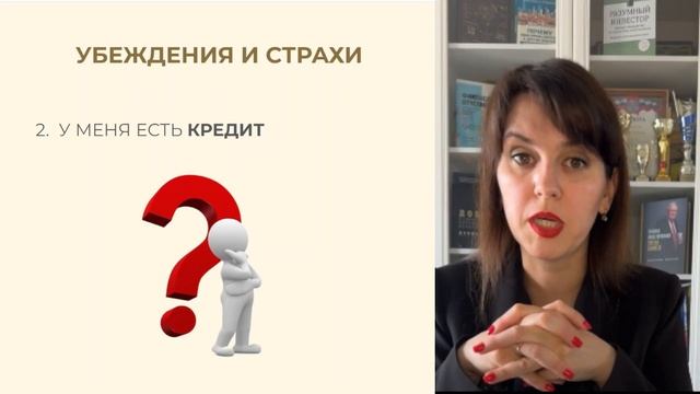 Урок 1 ФИНАНСОВАЯ ГРАМОТНОСТЬ НА МИЛЛИОН смотреть онлайн