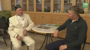 Беренче бүлек. Рафик Миңнекаев Казаннан Казанга тапшыруында, ТНВ. 21.01.2025. 1/2.