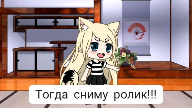 Сделаю немного по другому.... смотреть онлайн