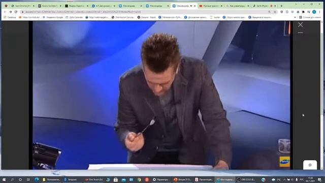 лекция 03.11.2021 "ШФЗ" смотреть онлайн