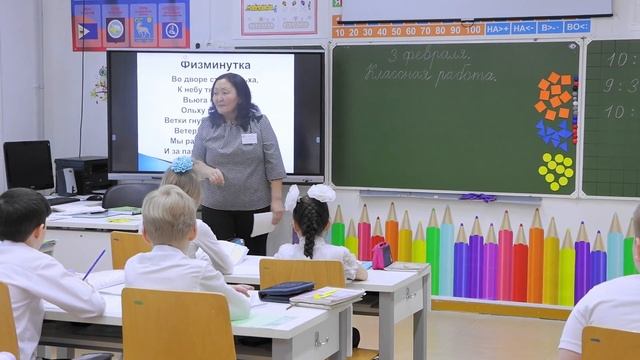 Педагог года Чукотки 2023. Номинация “Учитель года” Дабаева Наталья Дугаровна смотреть онлайн