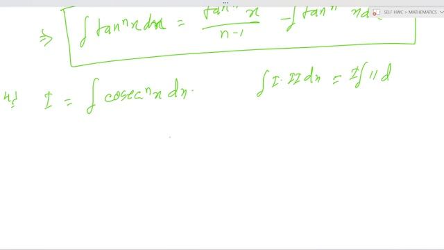 REDUCTION FORMULA sin cos tan cosec sec cot смотреть онлайн