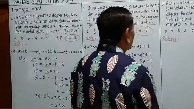 Transformasi смотреть онлайн