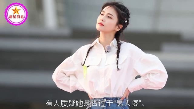 白鹿的直球爱情观，是否击中了你的心？ смотреть онлайн