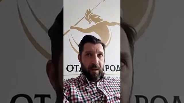 Максим Мазуркевич: проект построения отдела продаж в IT-сфере смотреть онлайн