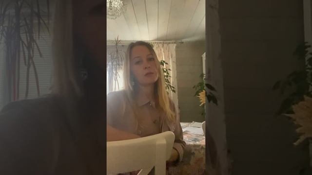 Отзыв Елены из Вологды о курсе Менеджер Маркетплейсов смотреть онлайн