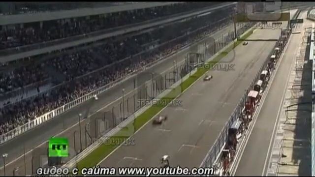 Формула 1 смотреть онлайн