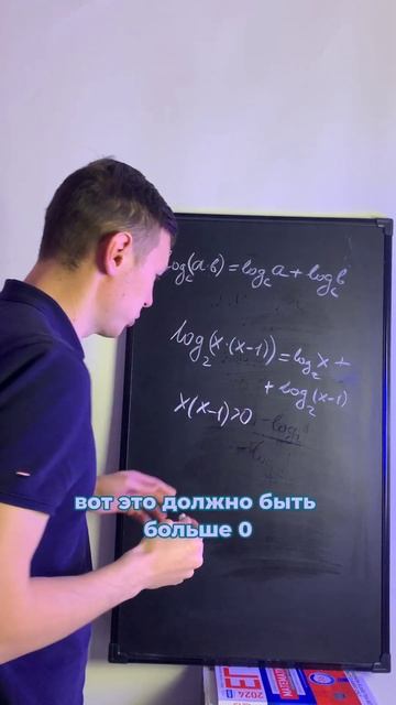 Формула суммы логарифмов. Всегда ли можно использовать? смотреть онлайн