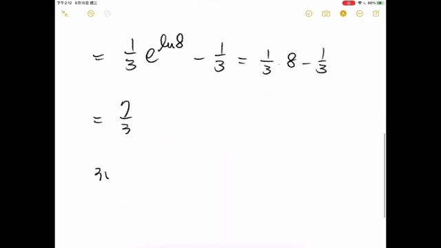 Evaluating Integrals Evaluate 29. ln2∫0 e^3x dx 30. 2∫1 (1/x - e^(-x))dx смотреть онлайн