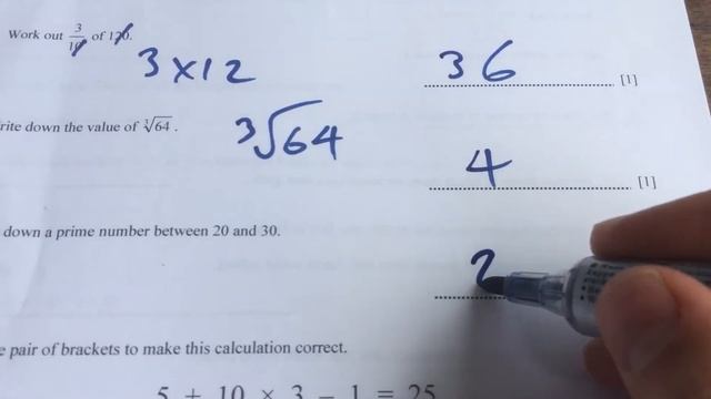 Maths iGCSE Core Paper 1 Q1 - 6 Number topics смотреть онлайн