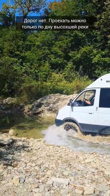 #газель #4x4 #автодом #автодомсвоимируками смотреть онлайн
