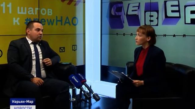 ГОТОВНОСТЬ РЕГИОНА К РЕАЛИЗАЦИИ НАЦИОНАЛЬНЫХ ПРОЕКТОВ смотреть онлайн