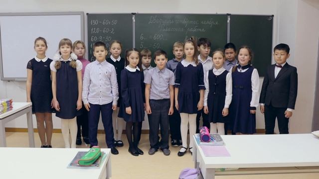 МБОУ "Центр образования п.Угольные Копи" Поздравление для Мам смотреть онлайн