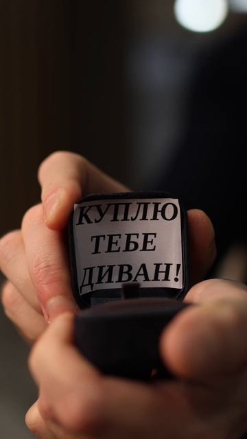 Профессиональный контент для мебельной фабрики #тренды