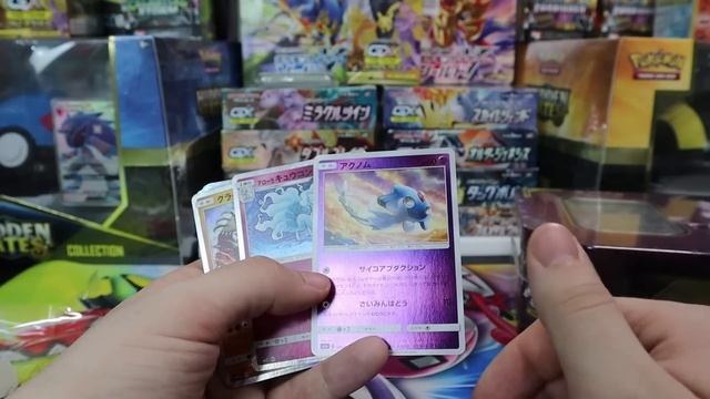 Opening a Pokemon Mandarake mystery cube from japan! (Dominos promo pull) смотреть онлайн