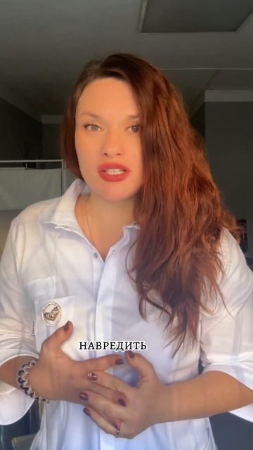 10 вещей, которые НЕЛЬЗЯ беременным: важное видео от мамы и гинеколога уже в канале #докторриццо