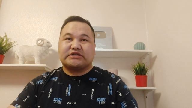 СҮЙІНШІ. ЖҰМЫССЫЗ ҚАЛСАҢ САҒАН! ТАРАТЫҢДАР смотреть онлайн