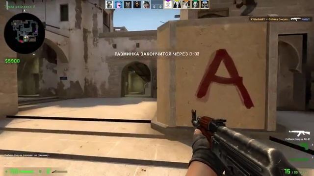 Проходим калибровку - CS:GO смотреть онлайн