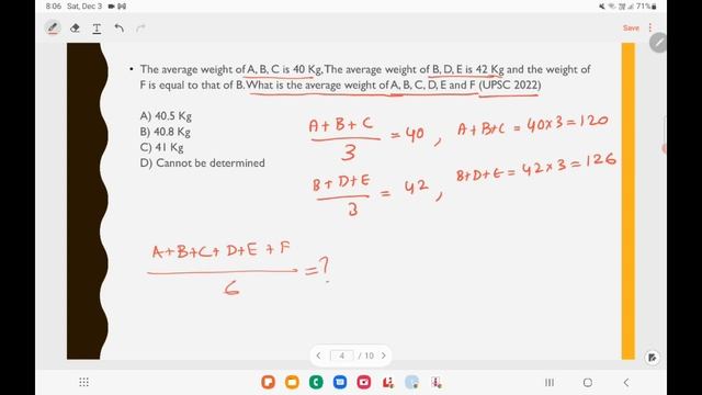 Lecture 11 - AVERAGE - MEAN|MEDIAN|MODE|PYQ|TRICKS|UPSC|CSAT|BANK|SSC|NABARD смотреть онлайн