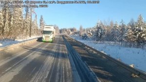 ДОРОГА НА УСТЬ-КУТ 5