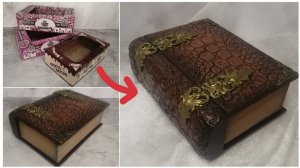 Как из коробок от печенья сделать шикарную шкатулку в виде книги?!