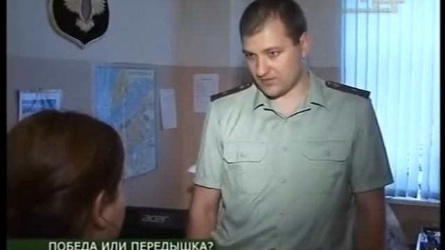 ВЕСТНИК СЕВЕРОДВИНСКА 2 ЧАСТЬ 09.10.12 ТРК СЕВЕРОДВИНСК смотреть онлайн