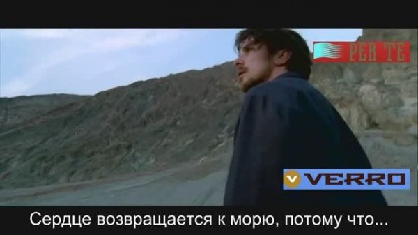 Alessandro Safina - Mare, mare / Синяя вечность (рус. субтитры)