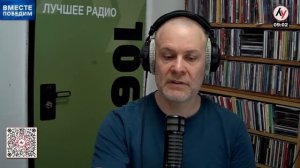 Израиль атаковал Иран // Главные новости Израиля на утро 19 апреля