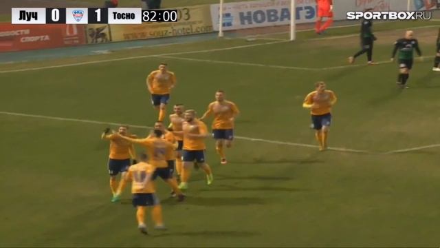 33-й тур ФНЛ "Луч-Энергия" 1:1 "Тосно" (Голы) смотреть онлайн
