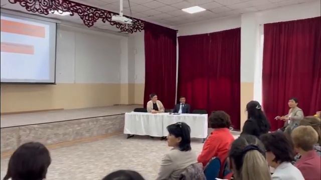 «Біртұтас тәрбие бағдарламасы: құндылықтар және оны іске асыру жоспары» тақырыбында семинар смотреть онлайн