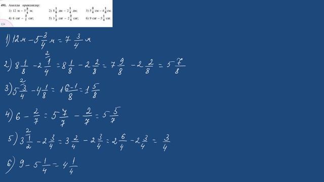 Математика 5 сынып 479 480 481 482 483 484 485 486 487 488 489 490 491 492 493 494 495 496 497 -500 смотреть онлайн
