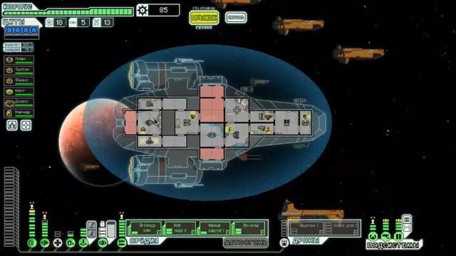 FTL Faster Than Light - Поражение финале на легком уровне сложности смотреть онлайн