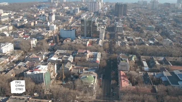 Пространство на Ришельевской, 13 января 2021 г. смотреть онлайн