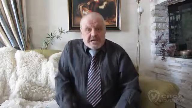 Акция 2 курса по цене одного =п2+ч смотреть онлайн