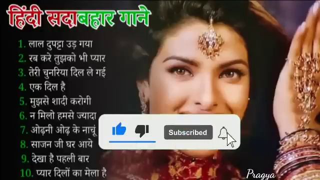 90s_Evergreen_Songs 💕 | 90's Hits Hindi Songs💘 Udit Narayan, Alka Yagnik, Sonu Nigam | Song Hindi