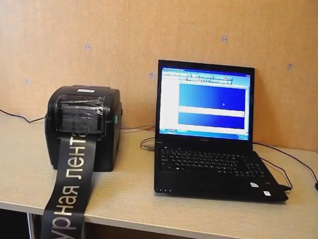 Принтер для печати на лентах ритуальных траурных смотреть онлайн