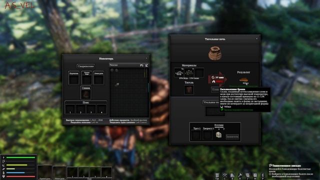 The Last Plague BLIGHT: развиваем лагерь, делаем бронзовые инструменты, 3 серия