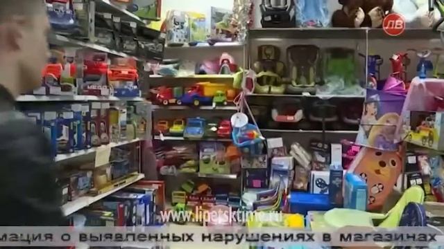 Народный Контроль Липецкой области Проверка качества детс смотреть онлайн