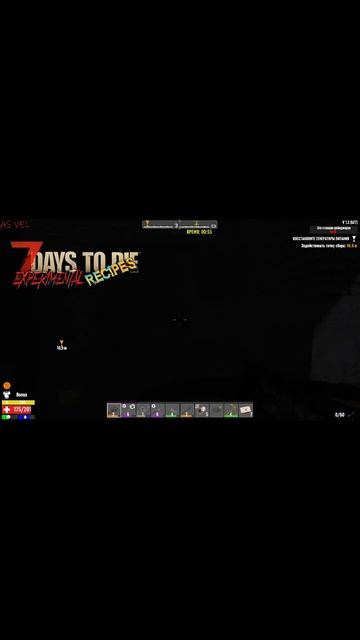 7Days To Die Experimental Recipes - полное видео уже на канале #shorts