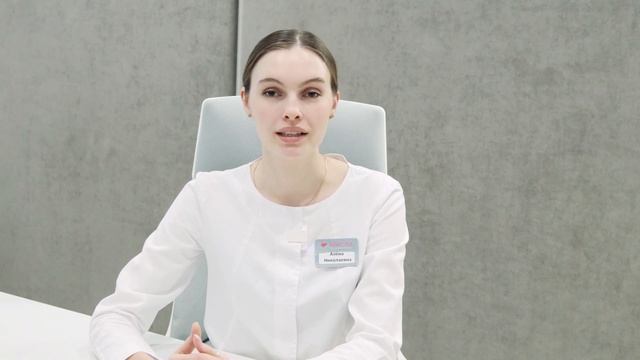Курс: Контурная пластика губ смотреть онлайн