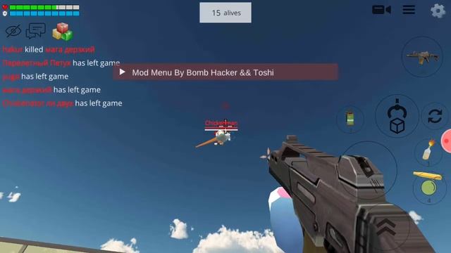How to get xp very fast in chicken gun with Bomb Hacker mod menu. смотреть онлайн
