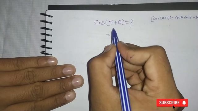 Solve cos(pi+theta) | cos(pi + x) | cos pi + x formula, Find Exact value cos pi + x смотреть онлайн