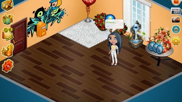 Забрала приз, угадайте какой смотреть онлайн