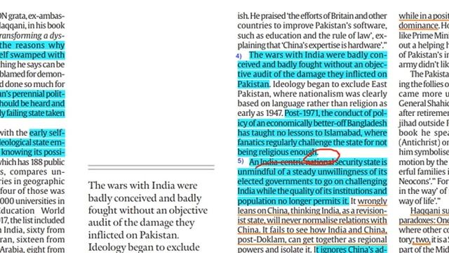 "JULY 7TH IR EDITORIAL" for UPSC; SSC смотреть онлайн