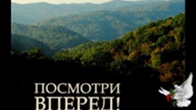 Горизонт охвачен счастья пламенем смотреть онлайн