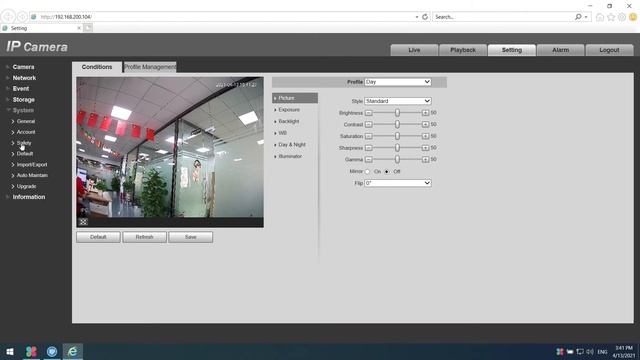 How to Change Password of Valucam PoE IP Camera (same with Dahua) смотреть онлайн