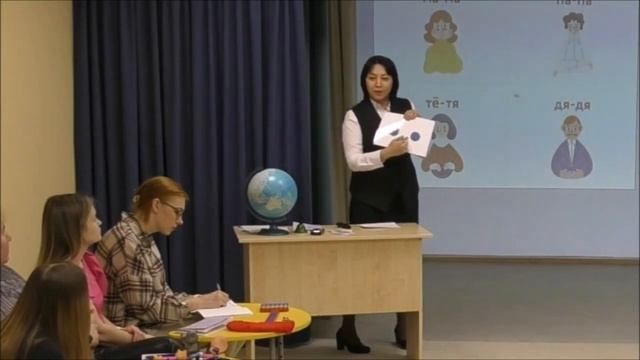 Школа для родителей. Урок 9. Развитие ребенка от 0 до 3 лет - как формировать его речь смотреть онлайн