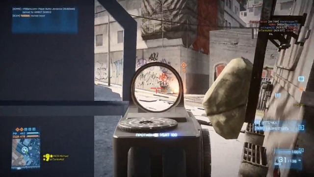 BF3 l АН-94 снова в деле! #AN-94 MASTERRACE смотреть онлайн